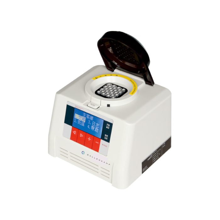 Thermal Cycler - Image 4